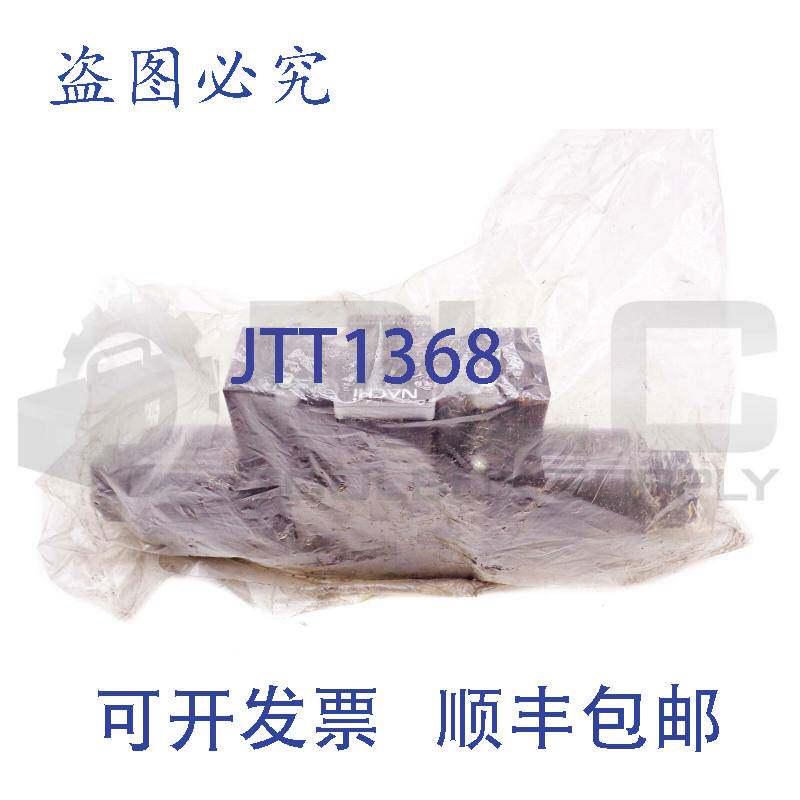 供应  SS-G01-CL2K-GR-D2-9331A 控制器 SS-G01-CL2K-GR-D2-9331J