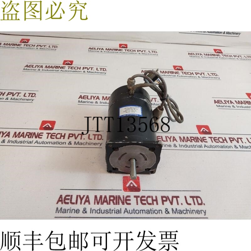 原装供应电工DA34HBB-1EU2A 无刷直流电机 12V 4.1A