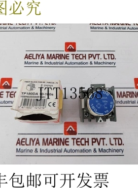 原装供应   TP 180DA 时间块 1SBN020300R1001