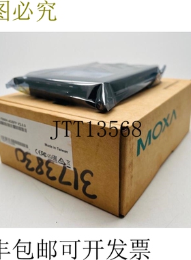 LM-7000H-4GSFP 交换机模块 PT-G7728 G7828 4 个插槽