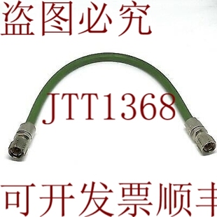 1.6 原装 帽组件长度：25 5.6 Ohm 供应1.6