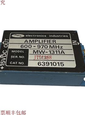 原装供应适用于 RF 600-970 MHz 和 16.5db 15VDC SMAf AEL MW-11