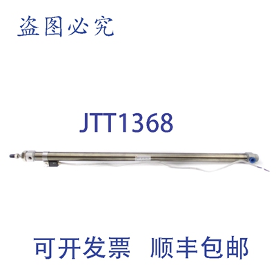 原装供应 M2B20-480Z-B64S-X142US 145PSI NSNP