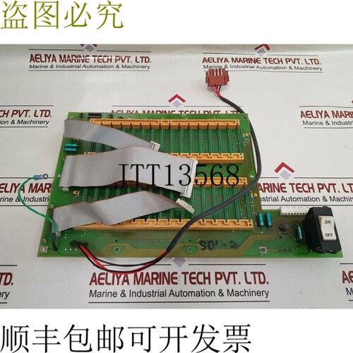 原装供应Norcontrol na 1007 主板适用于 i/o 支架 ha 220438 b/b