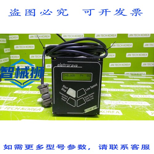 原装供应 ELETTRORAVA ETC80 MP 1S94G3 涡轮控制器