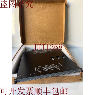 原装供应TRICX INVENSYS 3636T NO 继电器模块输出 3000314-315 R