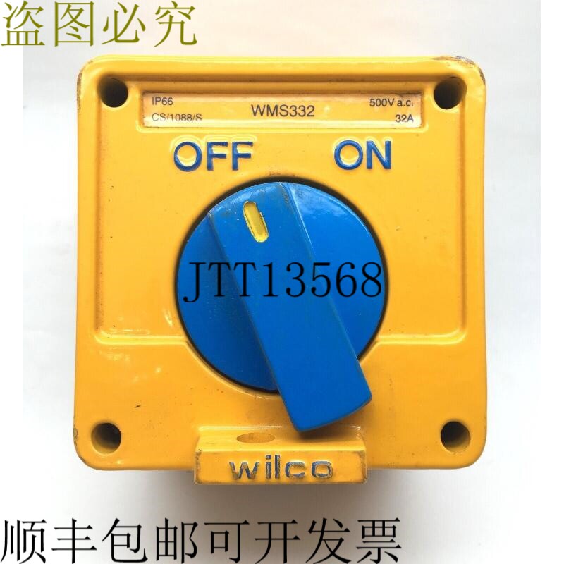 奇胜威尔科 WMS332 32A 415V 32A 415V