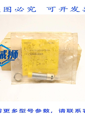 原装供应 TURK UPROX 接近开关 NI12U-G18-ADZ30X2-B3331