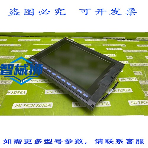 原装供应 FCA70P-4BVU FCU7-UD140 CNC 控制器