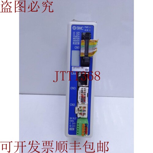 原装供应   LE 电机驱动器 P6 / PN:LECP6N1-LEFS40B-700