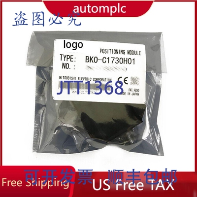 原装供应BKO-C1730H01 定位传感器