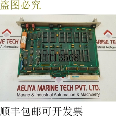 原装供应维美德 547006-3b, 547006-3a pcb 卡 m851040/m1