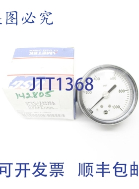 原装供应阿美特克 173203A P844UK 1000PSI NSMP