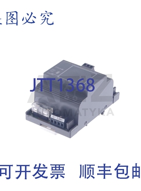 原装供应江森 Metasys 扩展模块 XTM-101 XTM101 XTM-101-1 XTM10