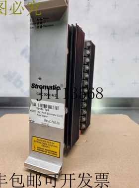 Stromag/Stromatic CAC020.1AZ