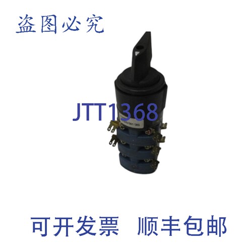 原装供应KRAUS & NAIMER D11A C14980 开关 UNMP
