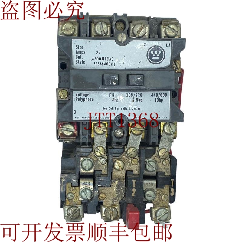 原装供应A200M1CAC 西屋3极机械控制启动器110V-120V/27A