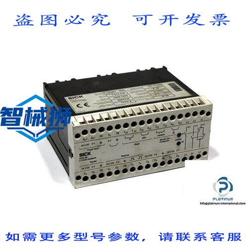 原装供应 SICK LCUX1-400 安全接口-1 013 410-LCUX1400