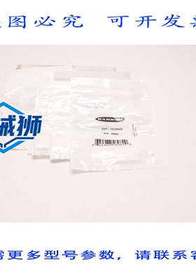 原装供应 BANNER BRT-32X29 32X20MM 反光片（9 个装）58982