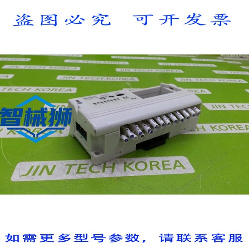原装供应 基恩士 KL-8BLX 输出模块