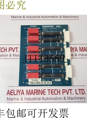 原装供应Enerpro ul94v-0 PCB 规格