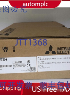 原装供应GS2107-WTBD-N 触摸面板 GS2107WTBDN 人机界面
