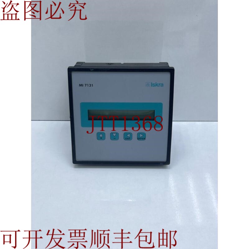 原装供应ISKRA MI 7131