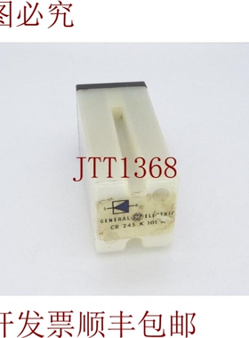 原装供应这就是为什么 CR245K101A