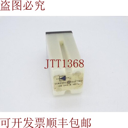 原装供应这就是为什么 CR245K101A