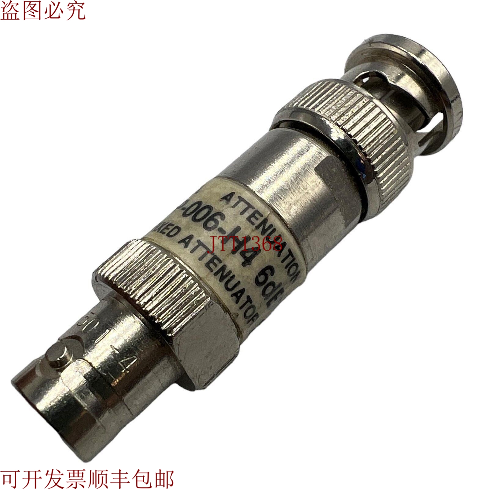 原装供应适用于：50FP-006-H4 JFW 6db BNC 2W