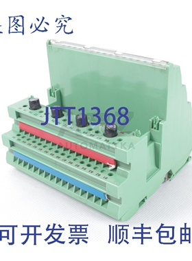 原装供应菲尼克斯电气 IB ST 24 DO32/2 IBST24DO322 2754325