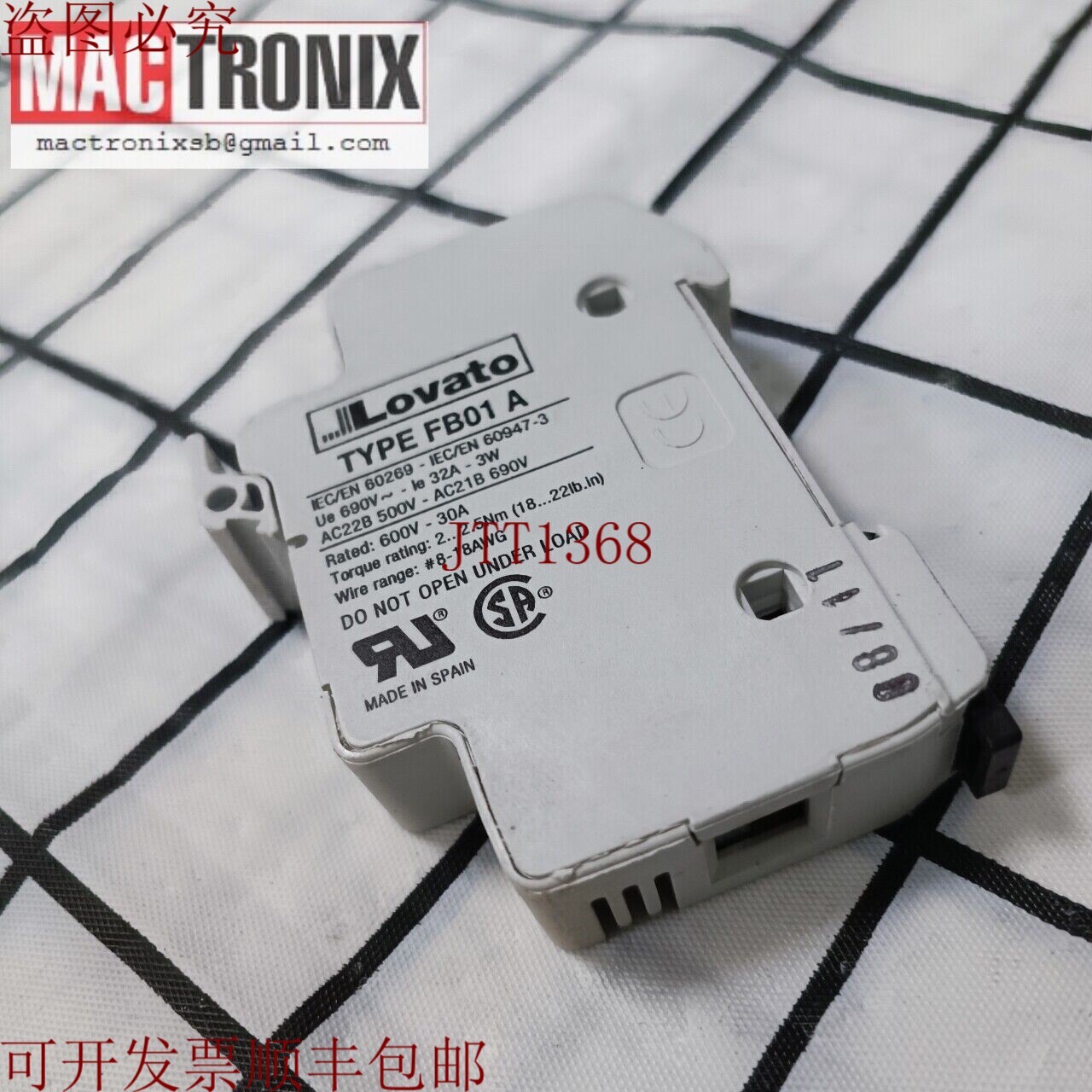 原装供应洛瓦托 fb01a1p/fb01a2p/fb01a3p 保险丝支架 32a