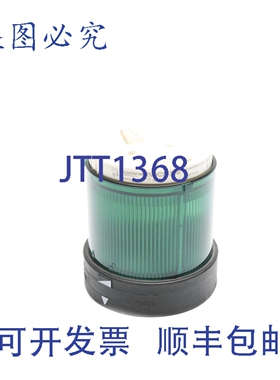 原装供应XVBC2B3DB 24V NSNP