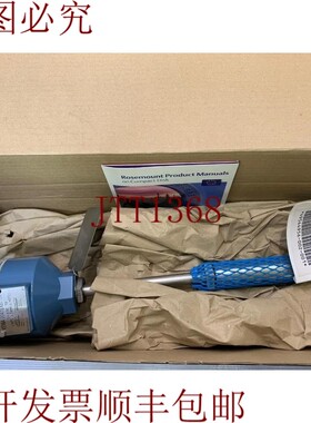 原装供应罗斯蒙特 / 加速块 / KEMA 99ATEX8715X / 0065C11T0135Y