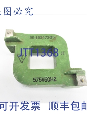 原装供应55-153472G5 UNMP