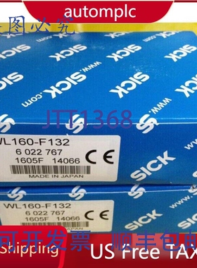 原装供应免税 SICK WL160-F132 光电