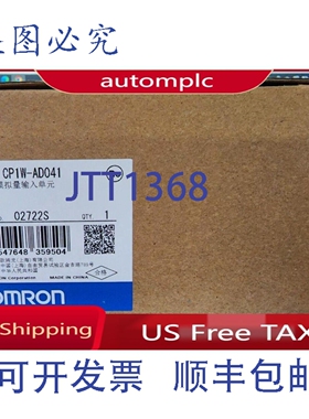 原装供应CP1W-AD041 CP1WAD041 PLC模块，，境内，免税