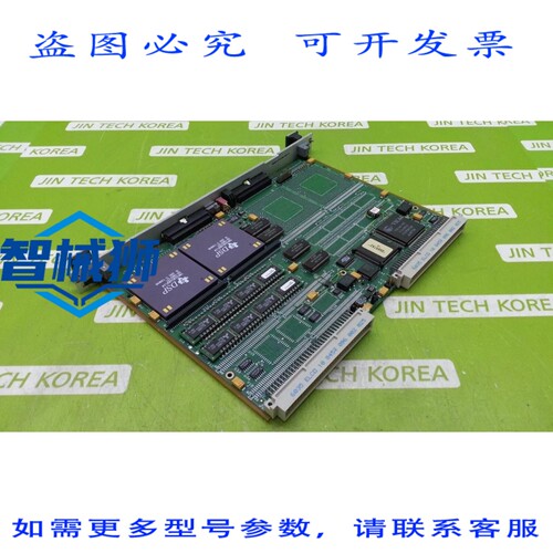 原装供应 MIZAR MZ7772 工业模块