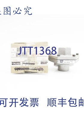 原装供应PARKER 0R75B 150PSI 3/4