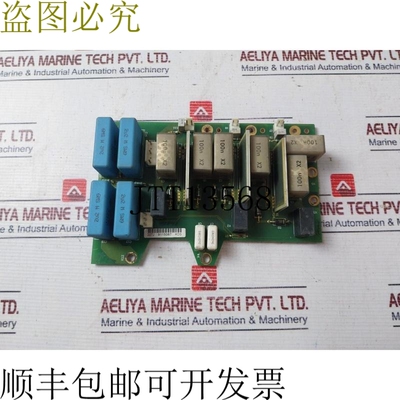 原装供应Vacon PC00227.I 扳机板 CM180699