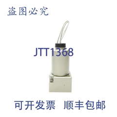 原装供应 VT315-025G 24VDC NSNP