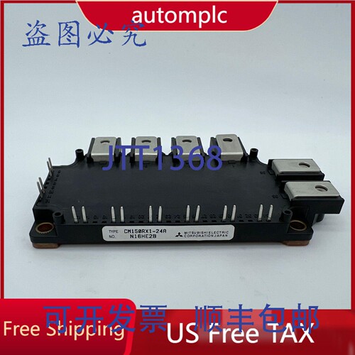 原装供应CM150RX1-24A CM150RX124A电源模块 A6-3-