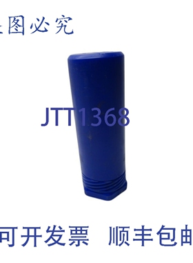 原装供应威尔逊工具 0000612784-000650 ZM06358602 NSMP