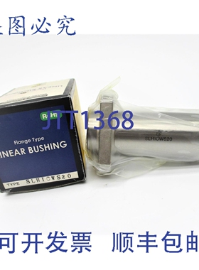 原装供应SLHICWS20 NSMP