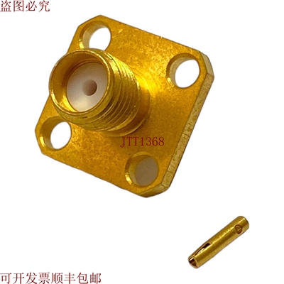 原装供应您返回 4 个错误 SMAF55-604-3703 Sealectro