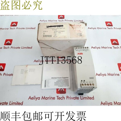 原装供应图 ss822 电源电压调节装置