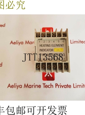 原装供应Semco 8-1000/220-3 Element 温度安静