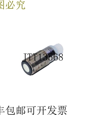 SENSORPART UT 18-270-PSL4 探针传感器