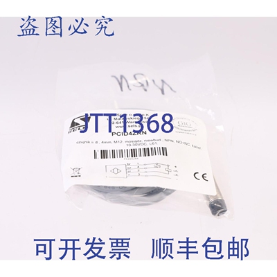 原装供应SELS PCID4ZRN