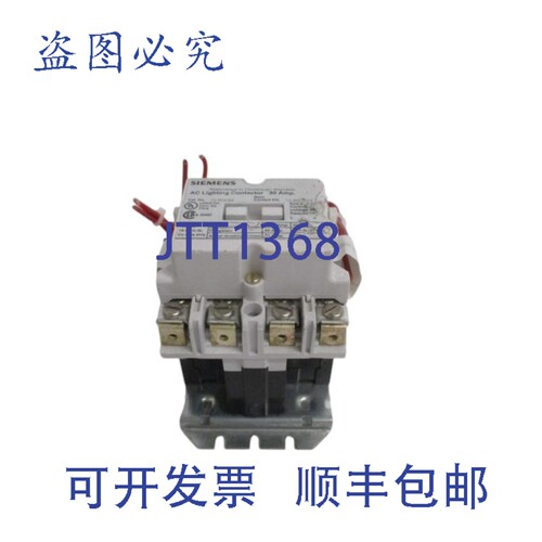 原装供应CLM0C04 照明接触器UNMP